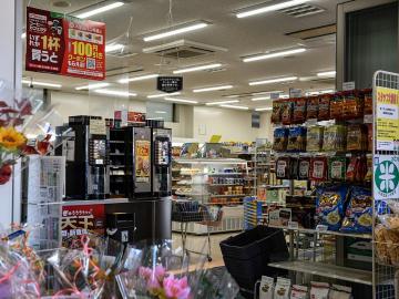 store