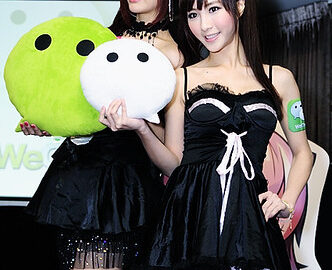 WeChat